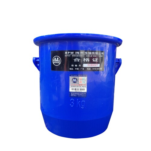 包邮bpw黄油BPW车桥专用润滑脂挂车保轮脂轴承高温黄油3kg装 - 图3