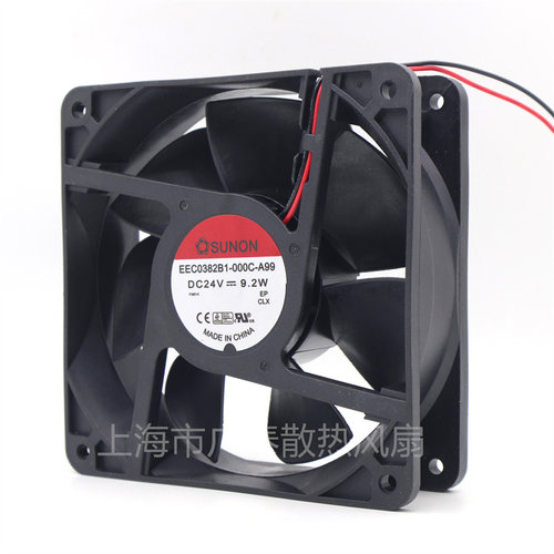 全新SUNON建准EEC0382B1-000C-A99 12038 24V 9.2W散热风扇12cm - 图0