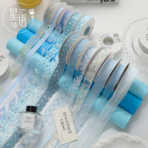 星语 夏日蓝色丝带系列 鲜花束礼品绑带织带装饰飘带手工diy材料 - 图1