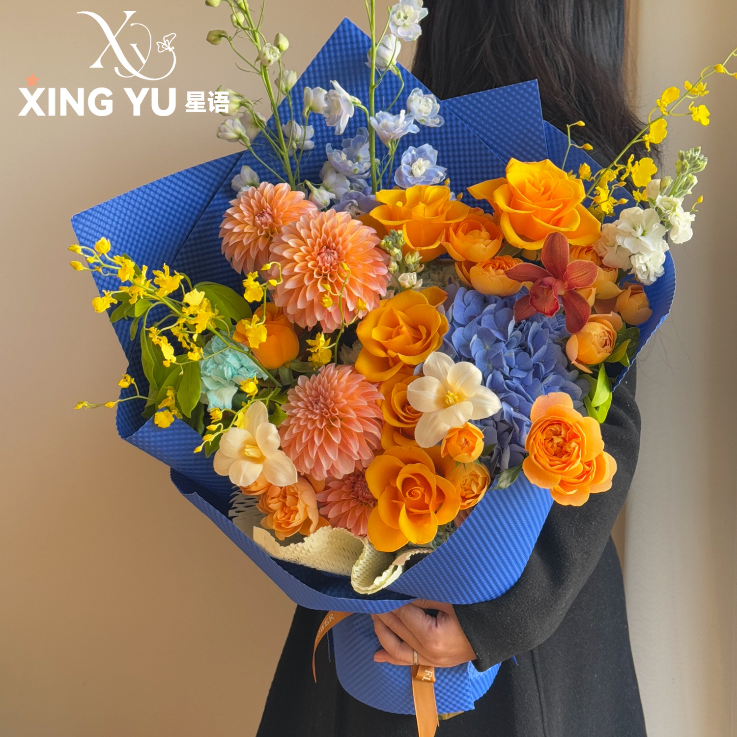 防水风华纸艺术纸 进口立体压纹纸鲜花包装纸耐撕易塑性花艺高档,淘宝优惠券,粉丝福利购,淘宝优惠卷