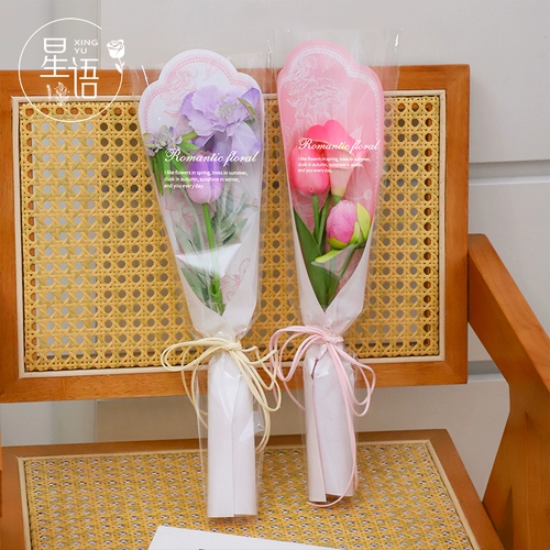 Ретро сумка-чехол на день Святого Валентина, упаковка, цветочный магазин, букет, подарок на день рождения