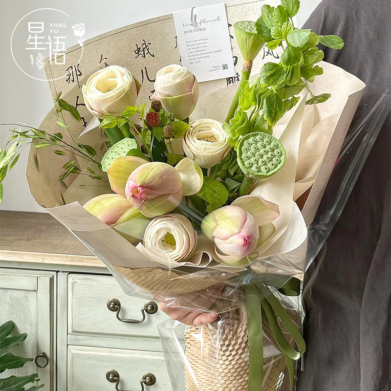 古风书法纸 鲜花包装纸牛皮纸 礼品画报纸网红花艺包花纸鲜花包装,淘宝优惠券,粉丝福利购,淘宝优惠卷