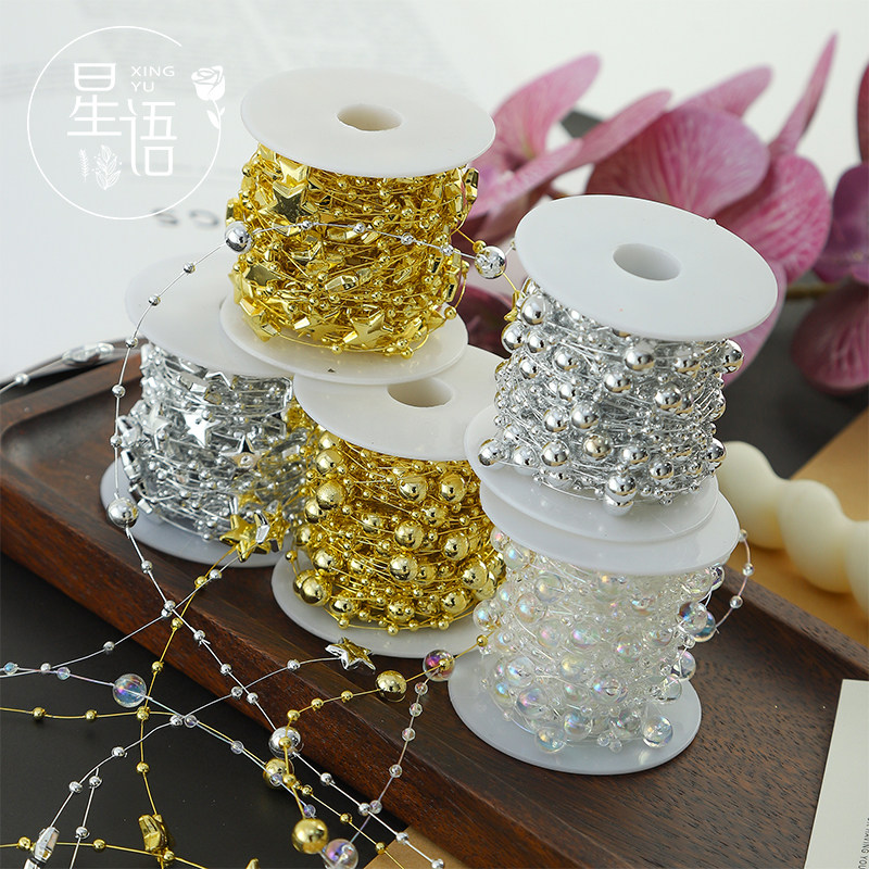 星语 花艺珍珠链条装饰材料鲜花花束包装配饰装饰diy手工包花珍珠,淘宝优惠券,粉丝福利购,淘宝优惠卷