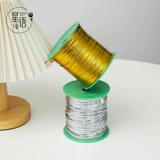 Волшебное катание на золото серебряное серебряное галстук шелк 300 -метровый железный проволочный цветочный букет материал упаковочный материал материал цветочные художественные работы