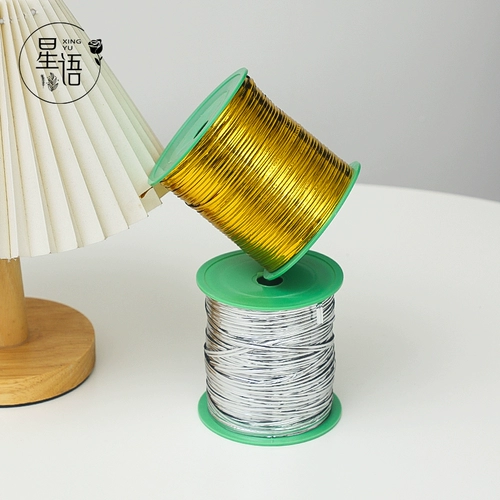 Волшебное катание на золото серебряное серебряное галстук шелк 300 -метровый железный проволочный цветочный букет материал упаковочный материал материал цветочные художественные работы