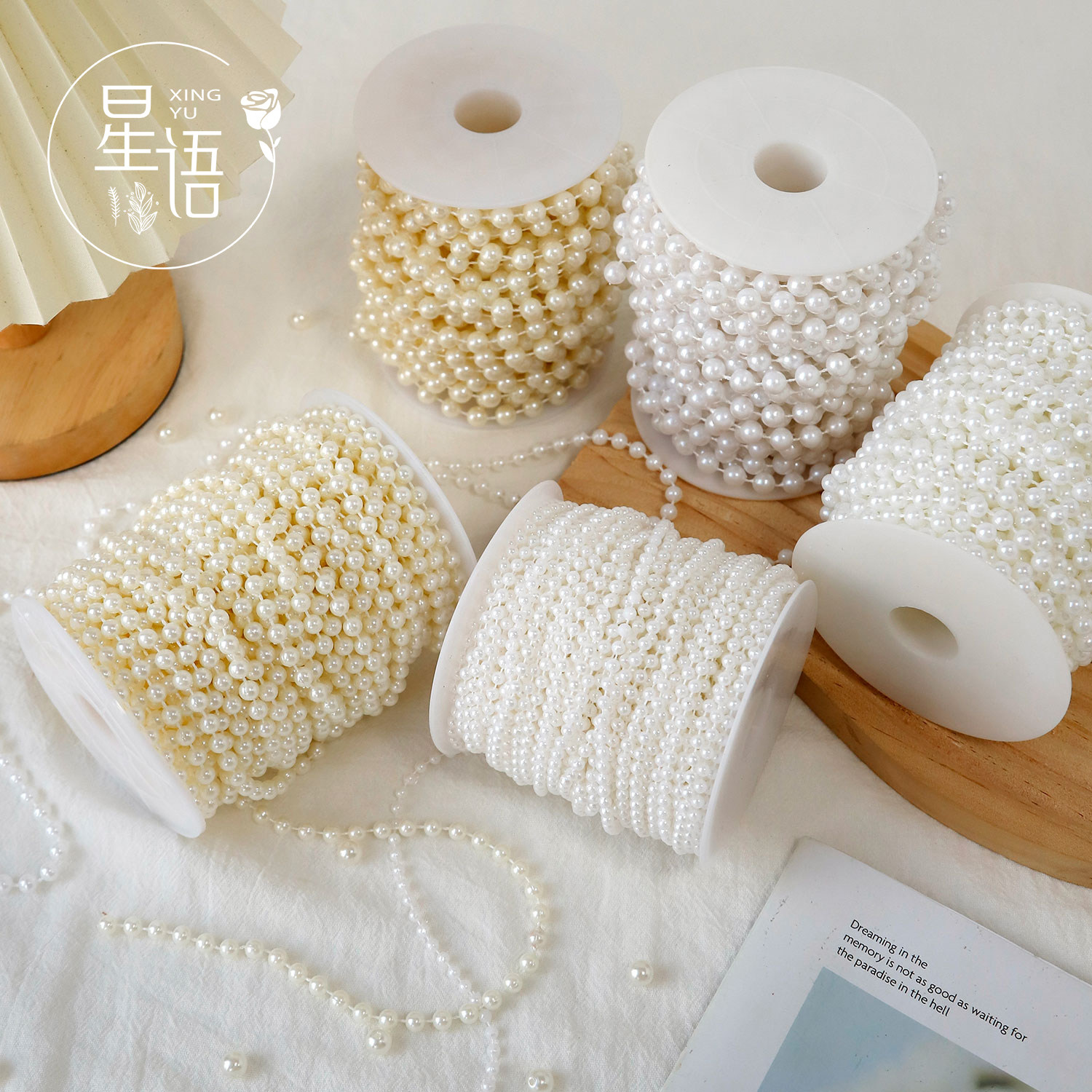 珍珠链条 珍珠长链条 花艺装饰场景布置 氛围珍珠手工diy花店材料,淘宝优惠券,粉丝福利购,淘宝优惠卷