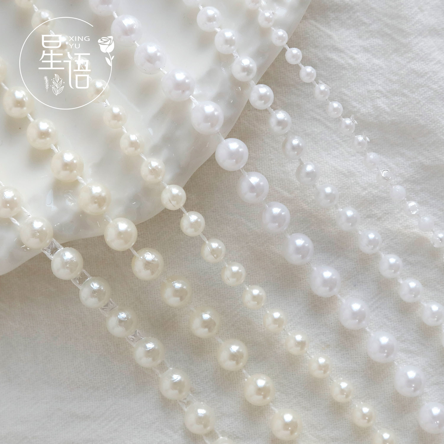 珍珠链条 珍珠长链条 花艺装饰场景布置 氛围珍珠手工diy花店材料,淘宝优惠券,粉丝福利购,淘宝优惠卷