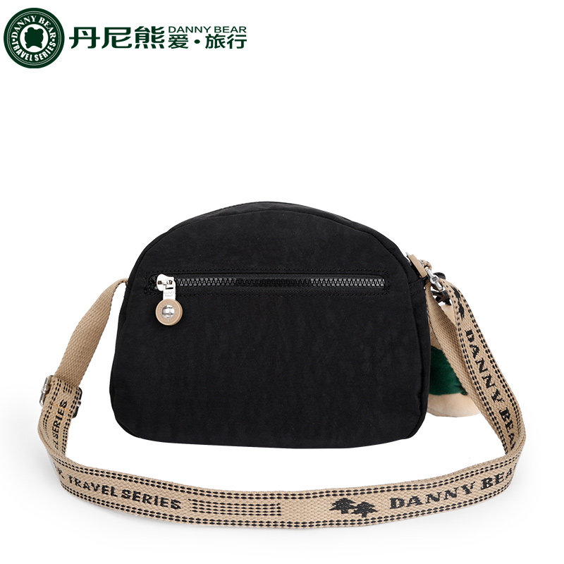 丹尼熊爱旅行小熊休闲户外斜挎包 dannybear酷玛仕女士包袋