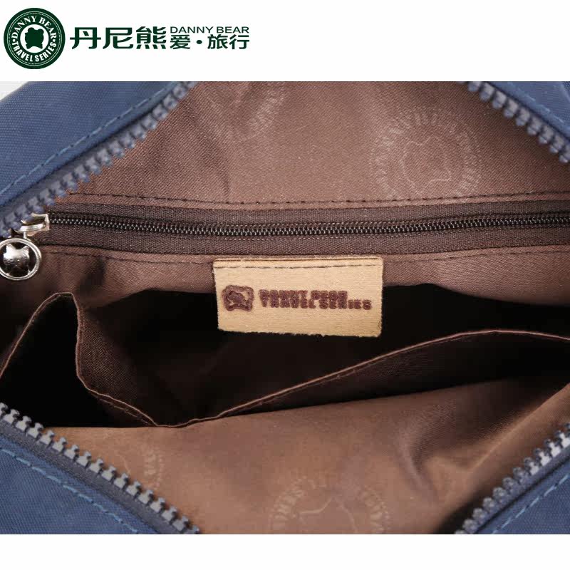 丹尼熊爱旅行小熊休闲户外斜挎包 dannybear酷玛仕女士包袋