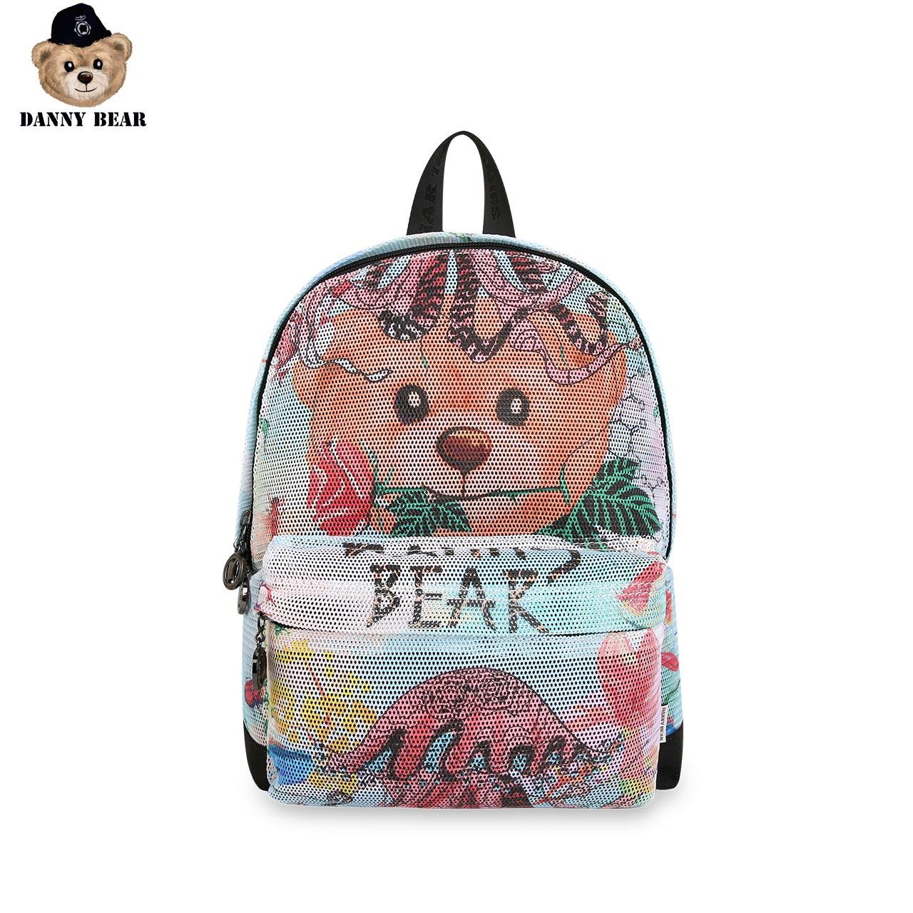 丹尼熊旅行学生女休闲双肩包 dannybear酷玛仕双肩背包