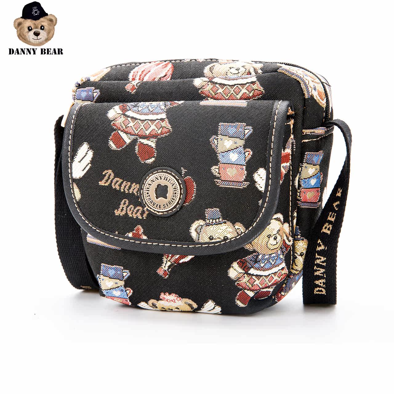  dannybear酷玛仕女士包袋