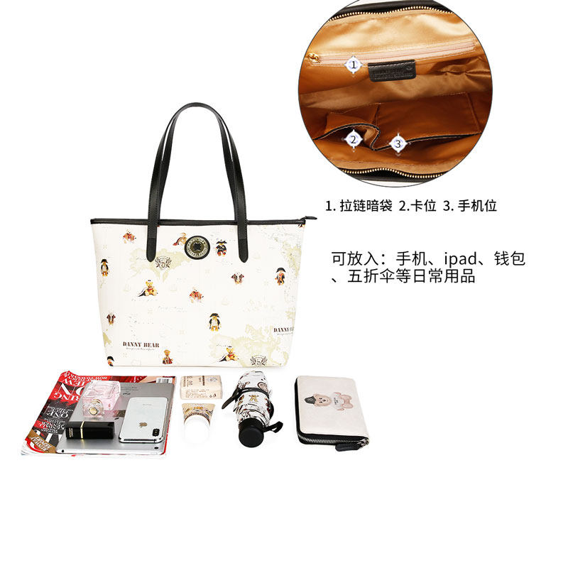 danny bear女式大容量定型单肩包 dannybear酷玛仕女士包袋