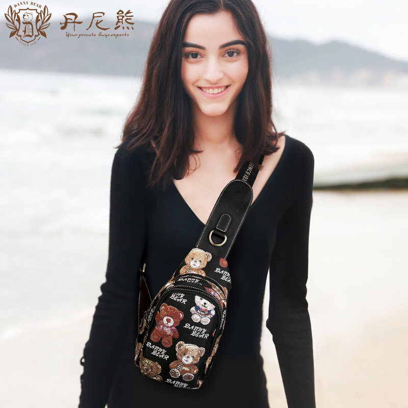 dannybear /丹尼熊2020斜挎小包 dannybear酷玛仕女士包袋