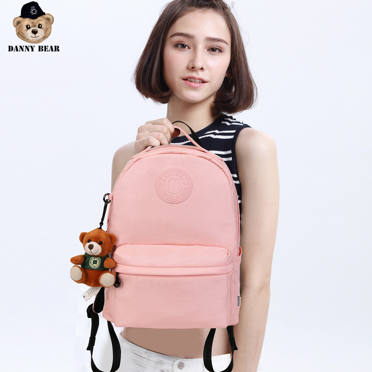 丹尼熊户外休闲大容量包包双肩包 dannybear酷玛仕双肩背包