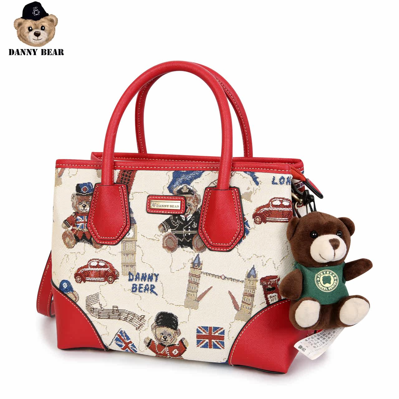 丹尼熊2020新款时尚小熊手提包 dannybear酷玛仕女士包袋
