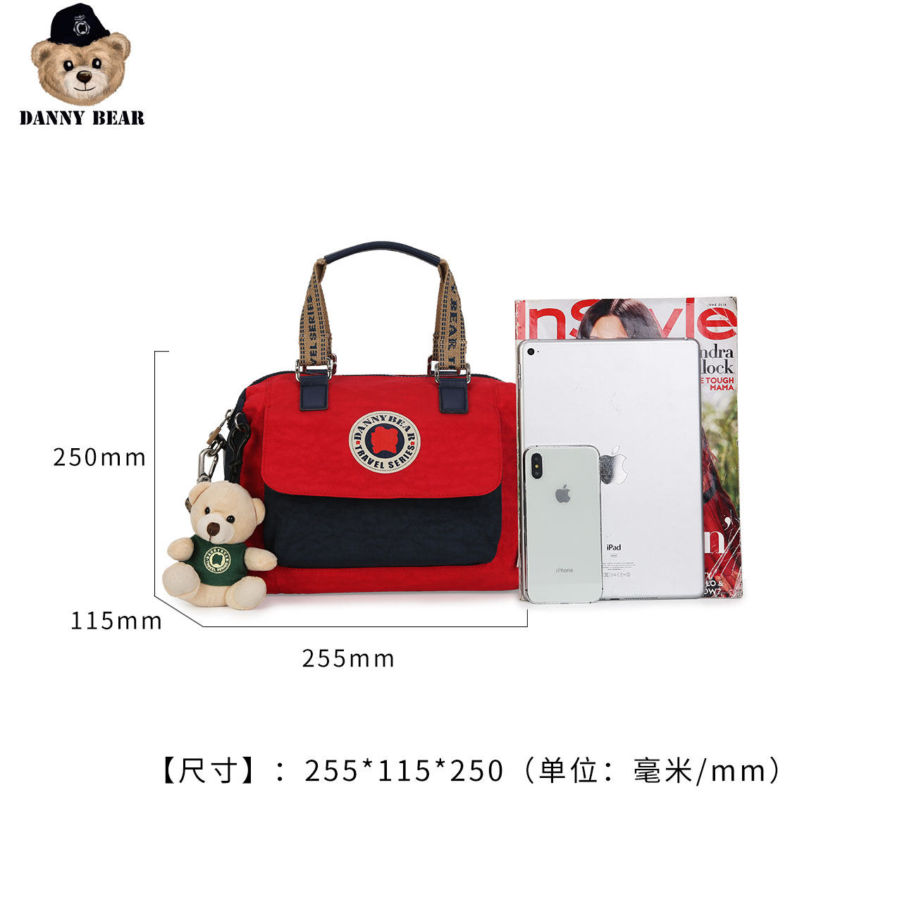 丹尼熊新品手提2020轻便休闲斜挎包 dannybear酷玛仕女士包袋