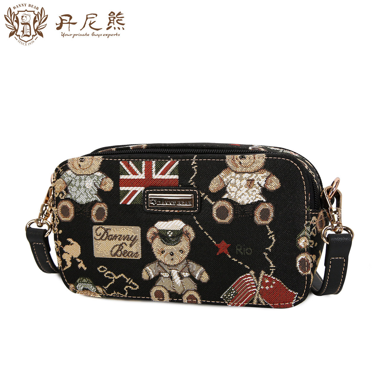  dannybear酷玛仕女士包袋