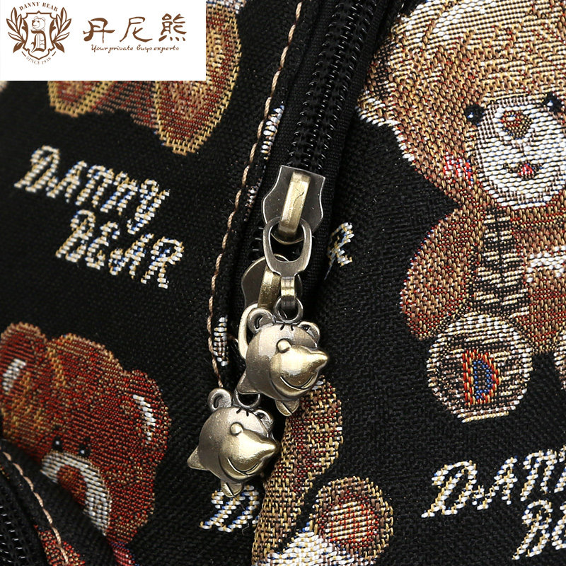 丹尼熊新款可爱happy小熊包 dannybear酷玛仕双肩背包