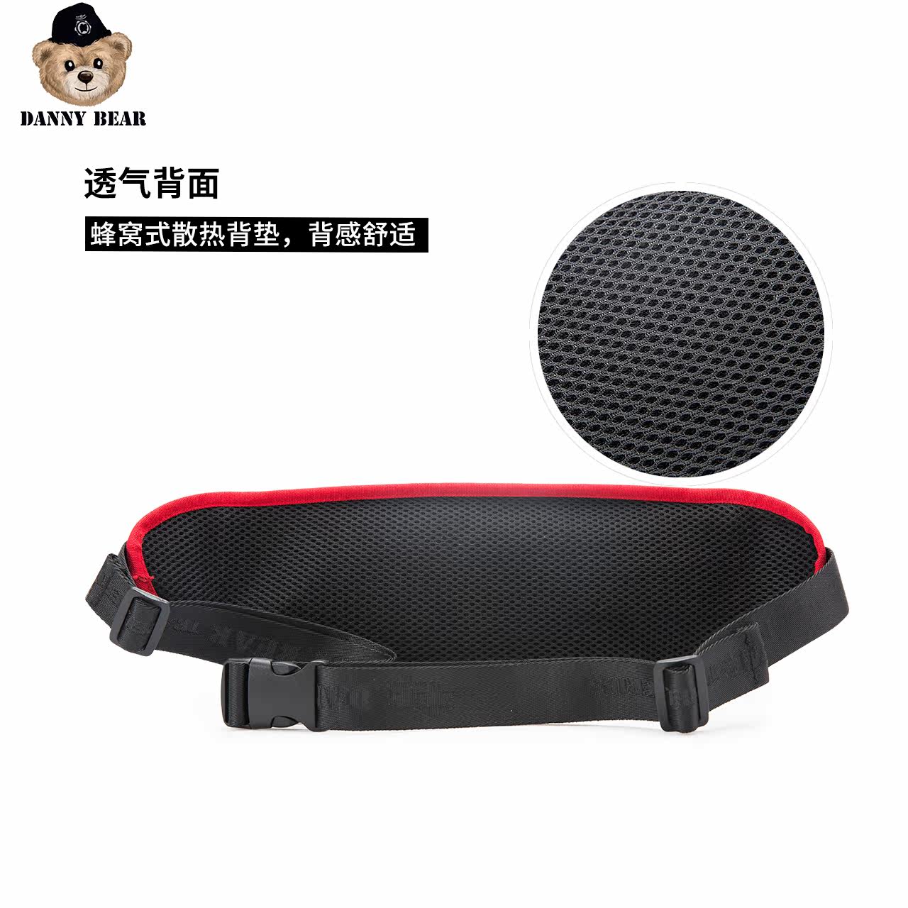  dannybear酷玛仕女士包袋