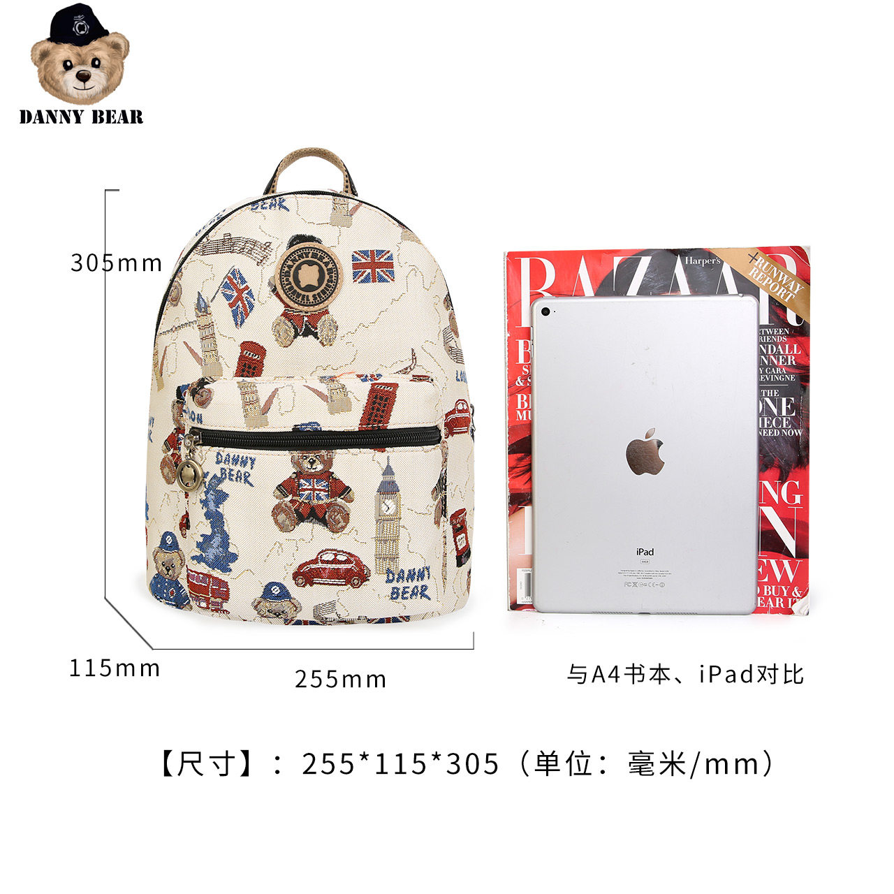 danny bear双肩包新款休闲 dannybear酷玛仕双肩背包