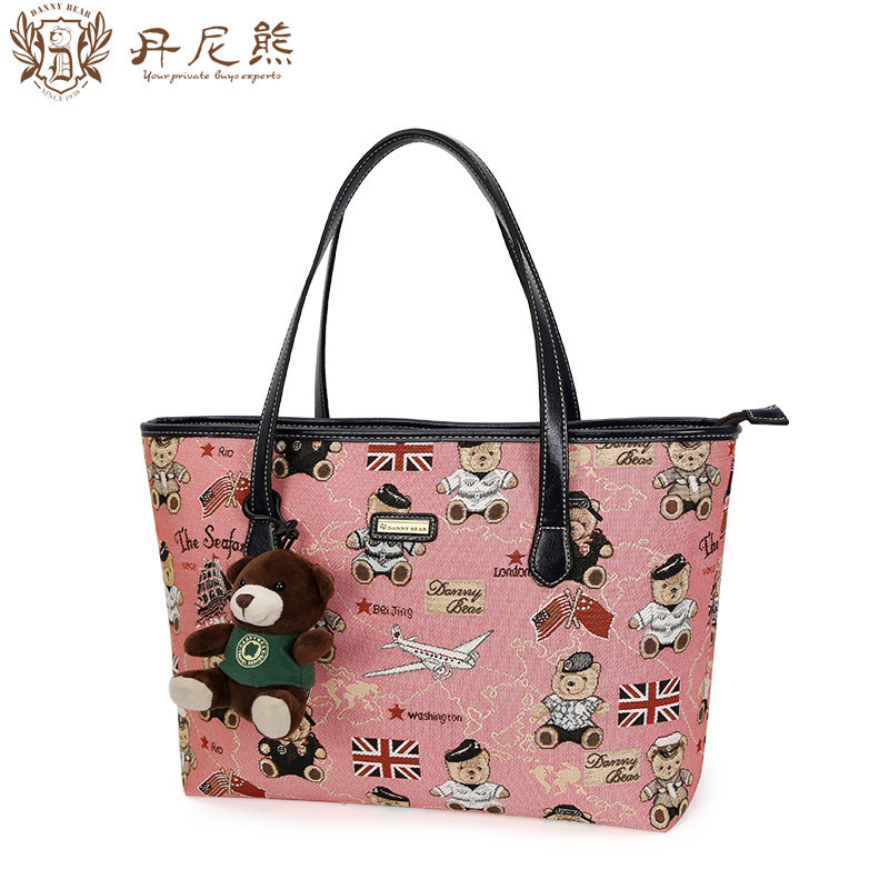 丹尼熊爱旅行新品单肩包女手提袋 dannybear酷玛仕女士包袋