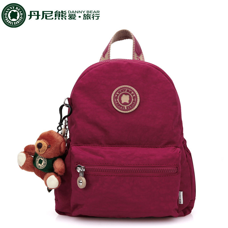 丹尼熊大/小款学生户外休闲双肩包 dannybear酷玛仕双肩背包