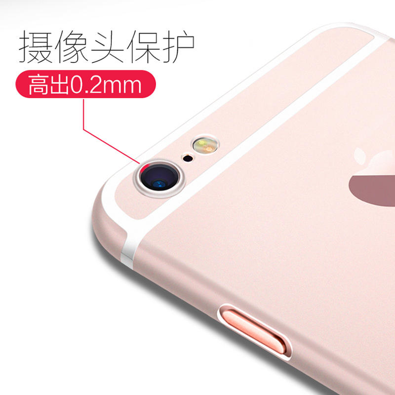 iphone6s手机壳6plus苹果7/8保护套se2透明XR磨砂硬壳X/XS Max