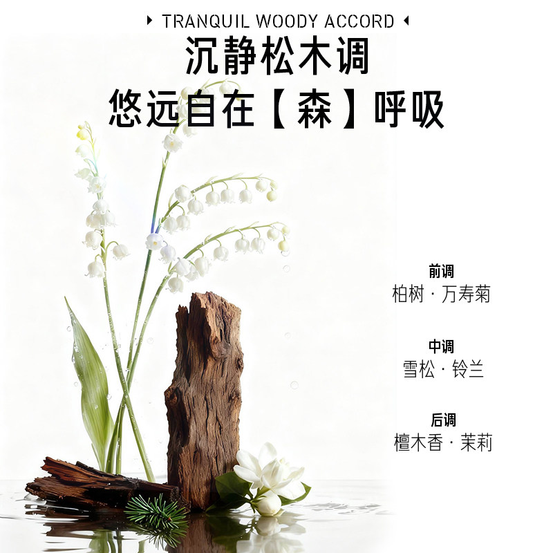 【U先X淘客】沙宣抑屑焕活洗发水 100g