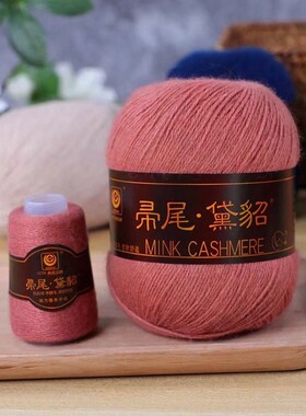 舒适轻盈保暖手编新西兰进口原料黑针中粗