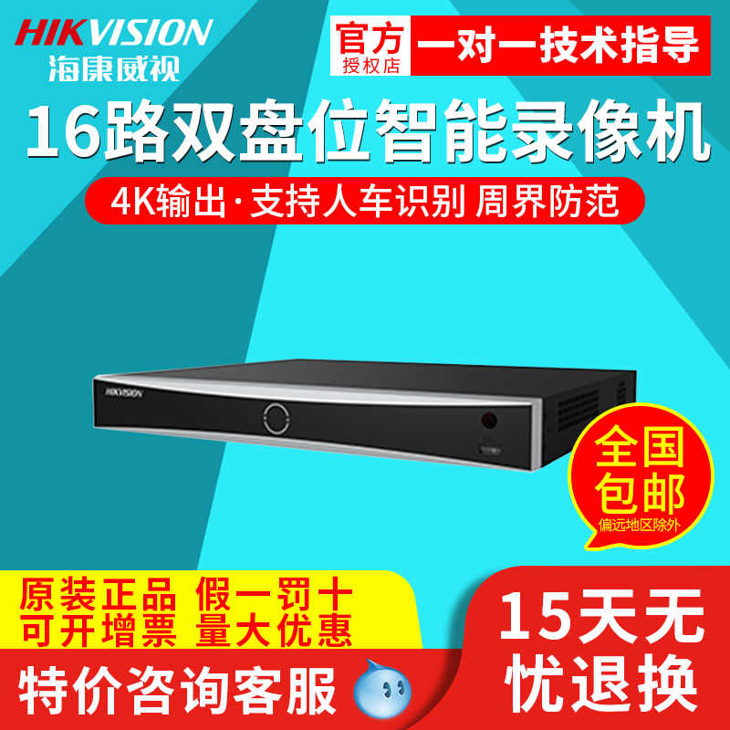 ids7816-新人首單立減十元-2022年5月|淘寶海外 ids7816-新人首單立減十元-2022年5月|淘寶海外