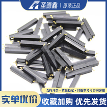 Original IMPORTED AMERICAN HAMLIN REED PIPE Plastic Packaging Type Everopen Patch Reed Switch :RA-901-01 16MM