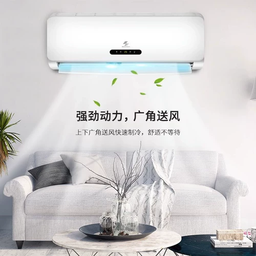 Первый уровень инвертора инвертора Шенхуа Кондиционирование воздуха холод и плащ с большим 1,5 л.с. 2p Дом аренды Дом Холод 1P Стена -Мимид