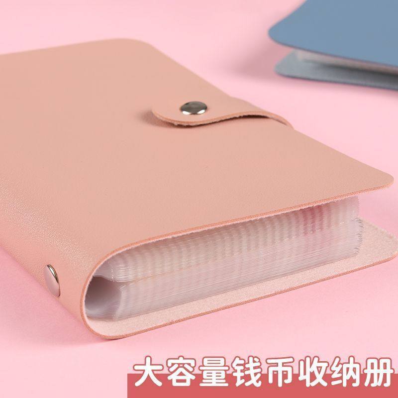 新款现金存钱本存钱夹可放现金网红攒钱本可放钱纸币防潮收纳包,淘宝优惠券,粉丝福利购,淘宝优惠卷