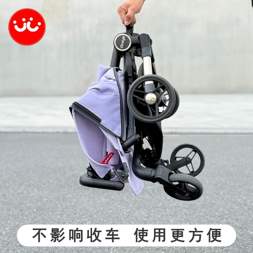 丸丫T2/小虎子T3口袋推车收纳袋t18/t28大容量挂袋口袋车通用配件 - 图2