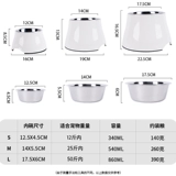 Супер -Houp Dog Bowl Cat Bow