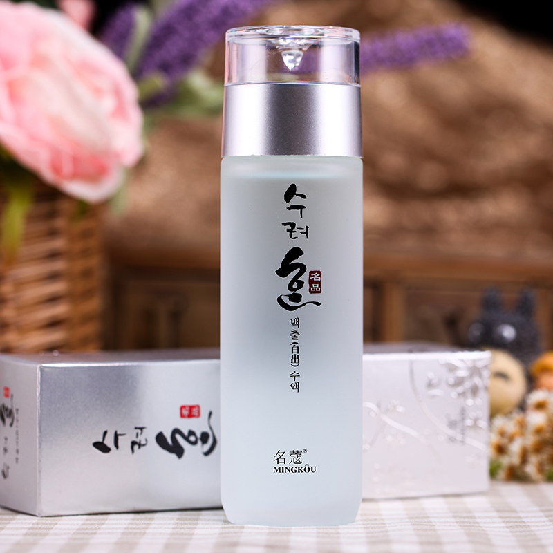 正品 名寇名蔻化妝品 清透白滑爽膚水女化妝水補水保溼收縮毛孔