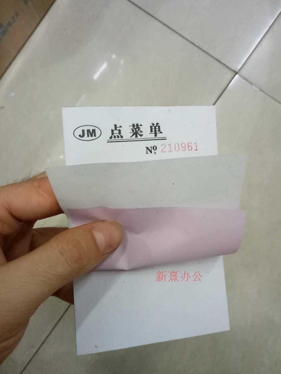 两联点菜单写菜本三联空白点菜薄手写快餐店餐厅餐馆下单本80本包-图2