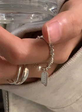 不规则碎银子珍珠戒指女
