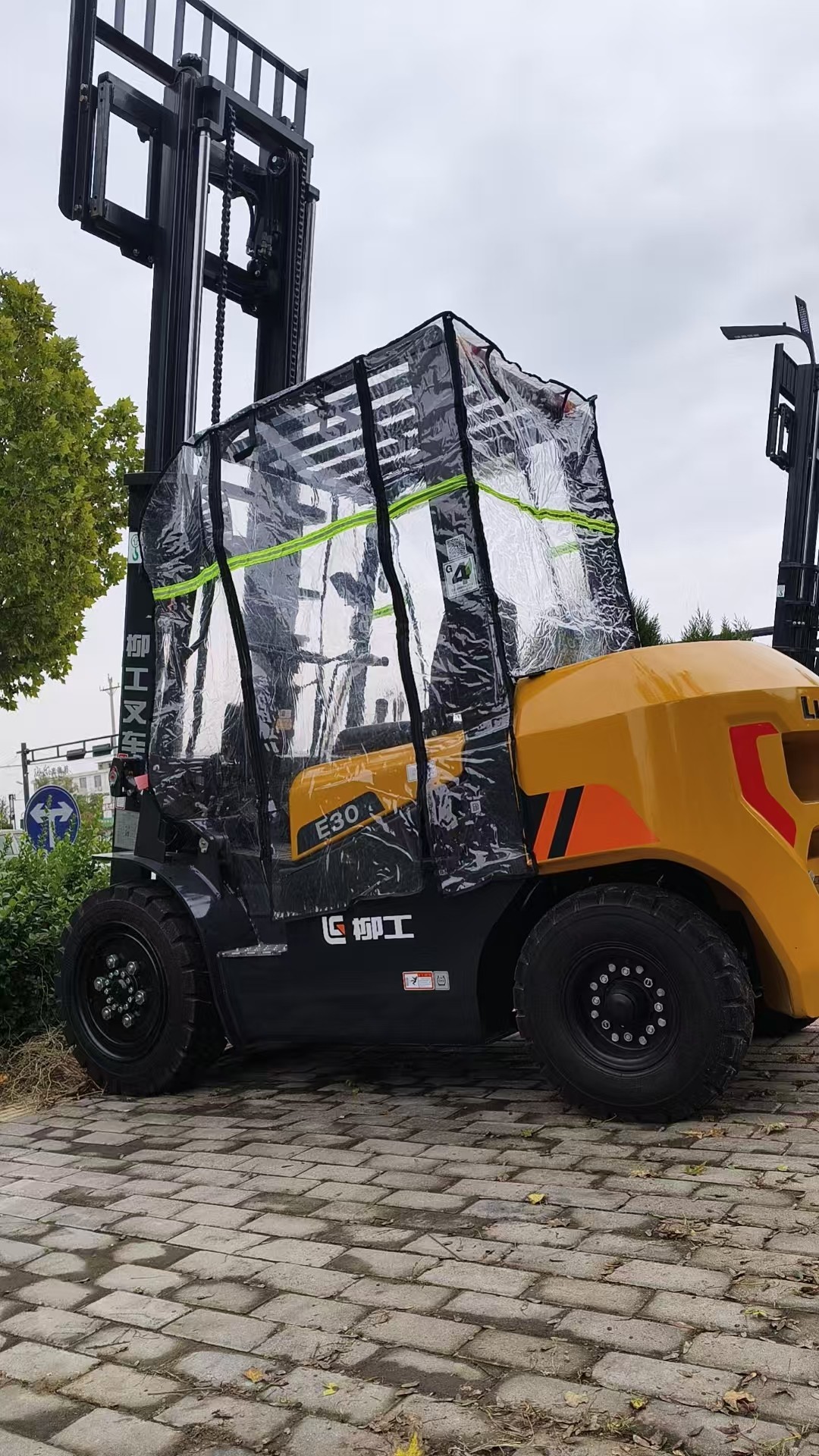 适配杭叉龙工合力叉车挡雨棚雨帘燃油封闭保暖围帘防雨罩防风罩,淘宝优惠券,粉丝福利购,淘宝优惠卷