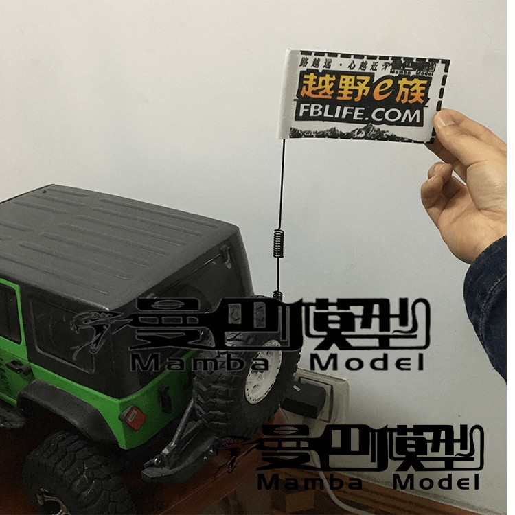 1/10仿真攀爬 越野旗子TRX-4 KM2 SCX10 D90 94180等通用装饰品 - 图1