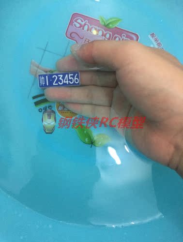 攀爬车漂移车cc01 SCX10 rc4wd 模型攀爬车牌 1:10仿真模型车 - 图2