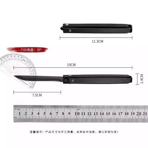 不锈钢折叠小刀水果刀吃肉刀户外多功能家用削皮锋利便携式 - 图1