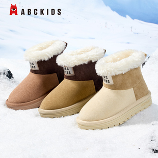 【限量3000双】Abckids童鞋雪地靴