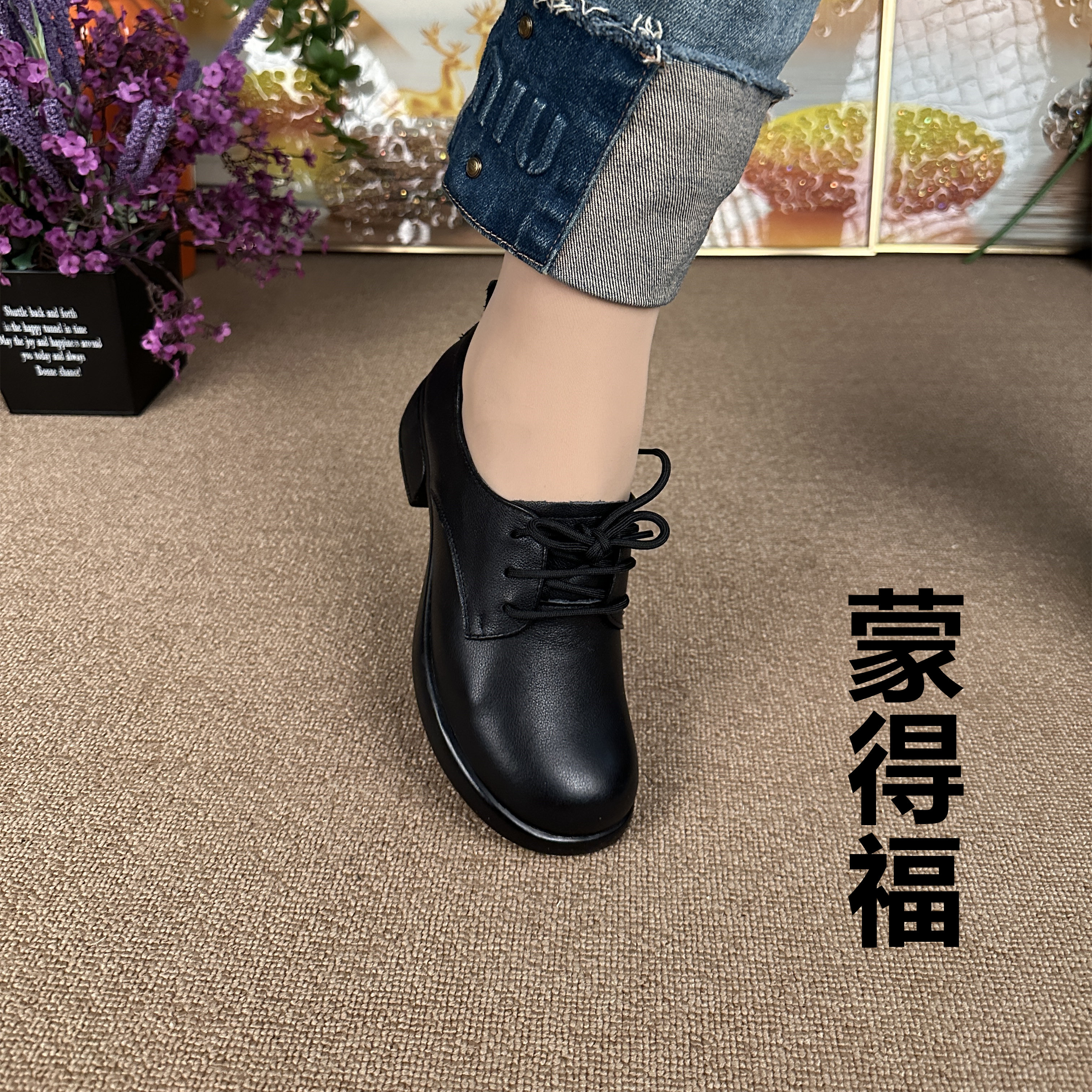英伦风真皮深口单鞋女中跟系带圆头软底舒适女鞋黑色,淘宝优惠券,粉丝福利购,淘宝优惠卷