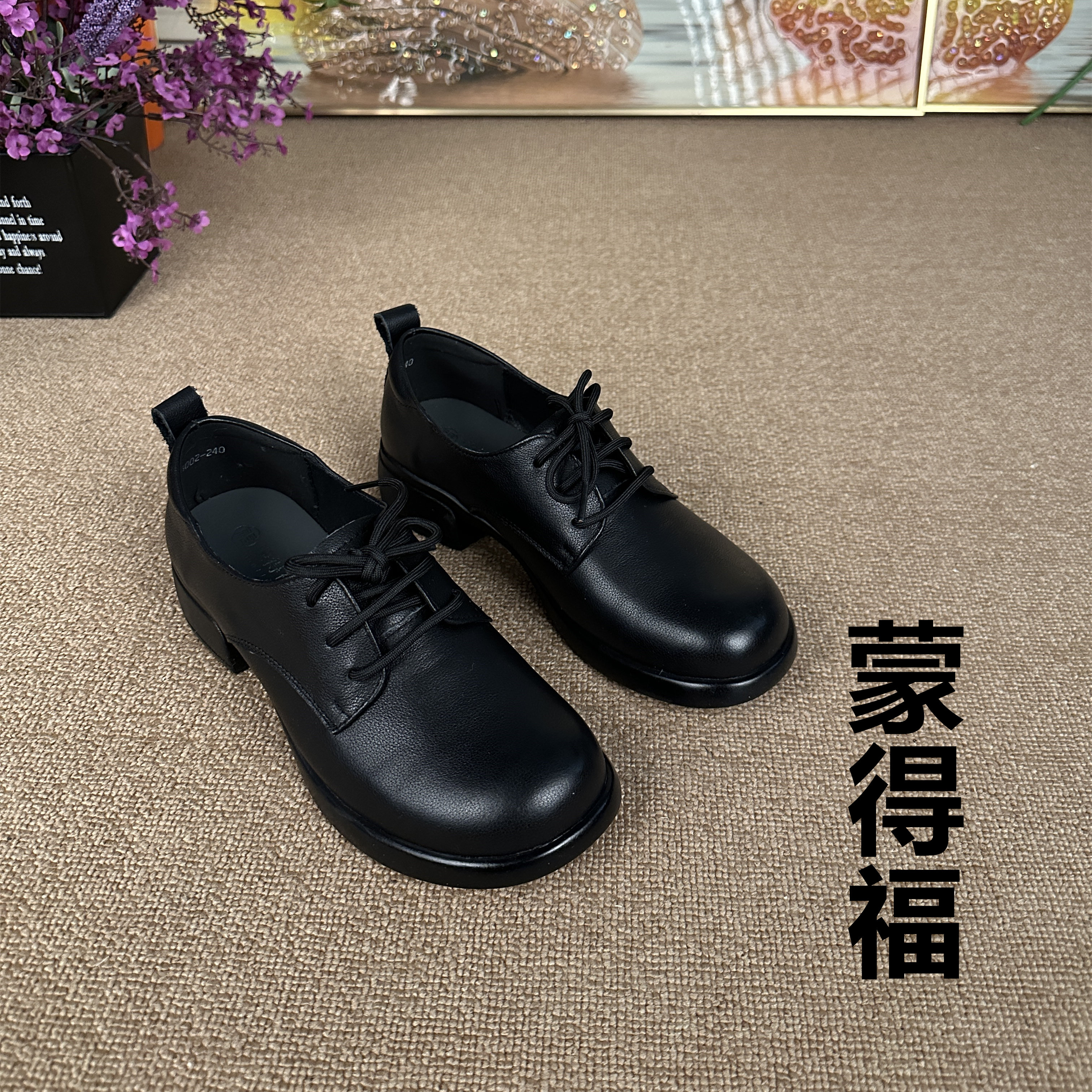 英伦风真皮深口单鞋女中跟系带圆头软底舒适女鞋黑色,淘宝优惠券,粉丝福利购,淘宝优惠卷