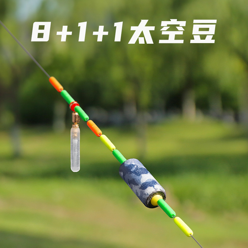 高端进口卸力主线组成品套装钓鱼线 zukibo鱼线