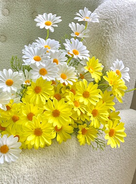 洋甘菊仿真花小雏菊假花春游拍照摄影道具家居客厅装饰花绢花摆件