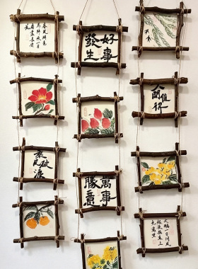 DIY手工文艺中式实木相框壁饰咖啡厅民宿墙面书法装饰挂饰背景墙