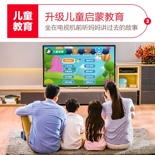 舞霸王 Беспроводная двойная hdmi танцующая одеяло компьютерное телевидение двойное тело -чувствительное к игре.