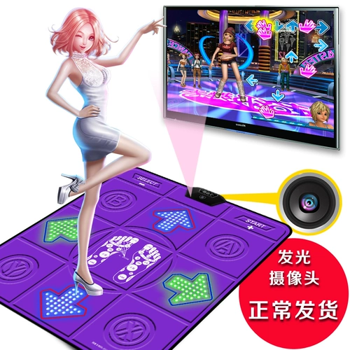 舞霸王 Танцующий ноутбук, игровая приставка, человеческий датчик